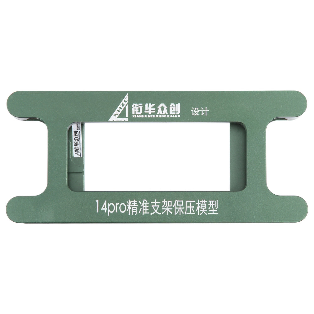 JIEHUAZHONGCHUANG For iPhone 14 Pro Magnetic LCD Screen Frame Bezel Pressure Holding Mold Mobile Phone Repair Tool JIEHUAZHONGCHUANG For iPhone 14 Pro Magnetic LCD Screen Frame Bezel Pressure Holding Mold Mobile Phone Repair Tool